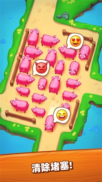 詹姆农场(FarmJam)游戏截图2