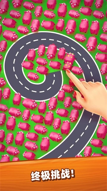 詹姆农场(FarmJam)游戏截图4