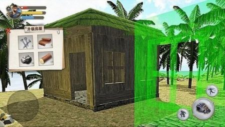 荒野废土求生游戏