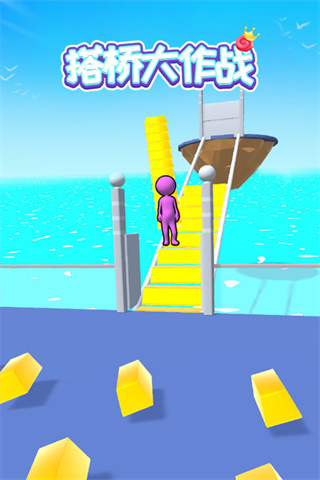 搭桥大作战游戏(Bridge Race)截图2