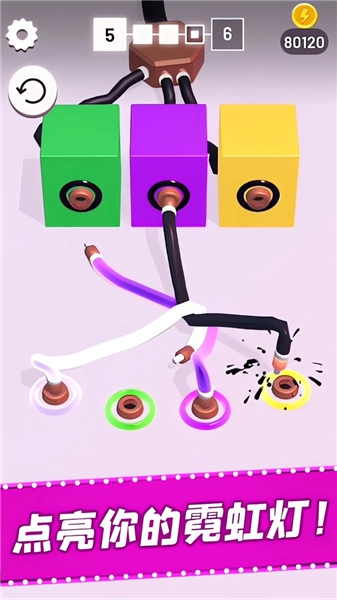 被迫营业的霓虹灯游戏截图2