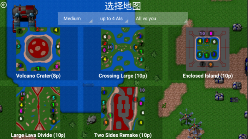 铁锈战争外国模组整合包无限金币版截图2