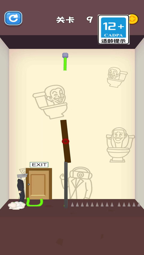 救救我的孩子游戏截图3