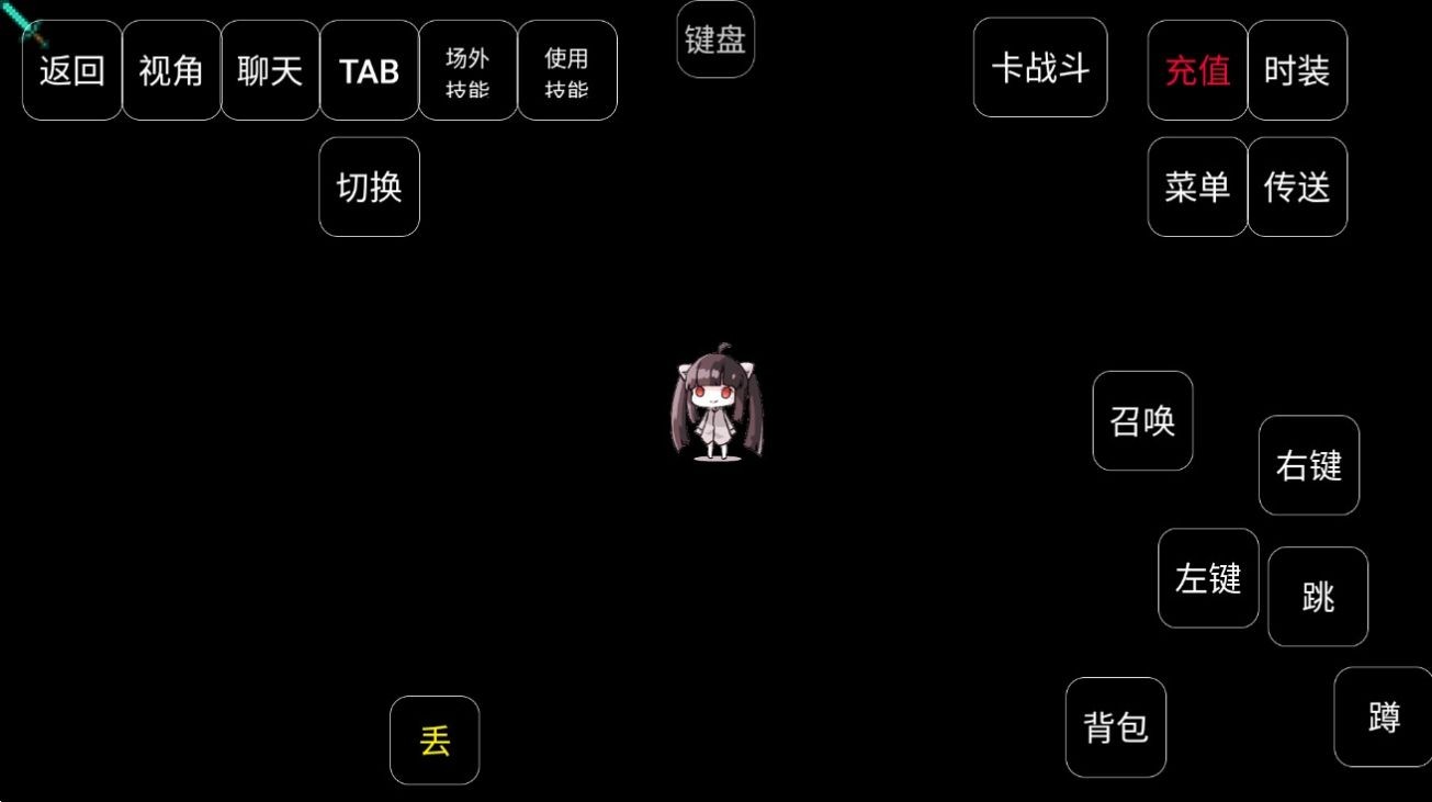 终极始源宝可梦