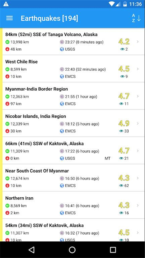 地震云播报APP截图1