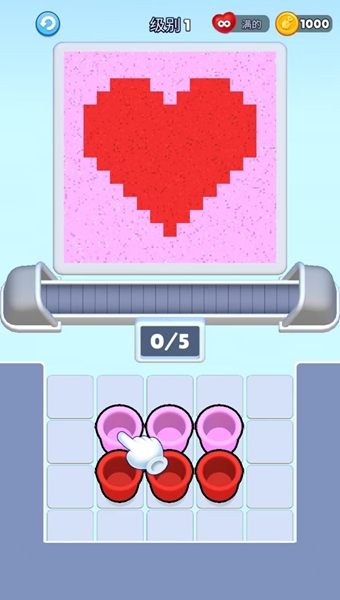 合体吧块块游戏截图3