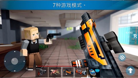 我的世界疯狂枪战(Mad GunS)截图1