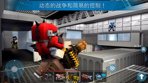 我的世界疯狂枪战(Mad GunS)截图4