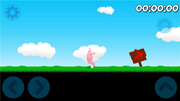 超级兔侠游戏截图4