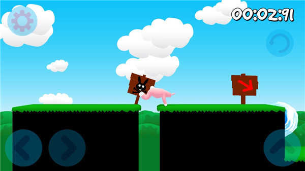 超级兔侠游戏截图3