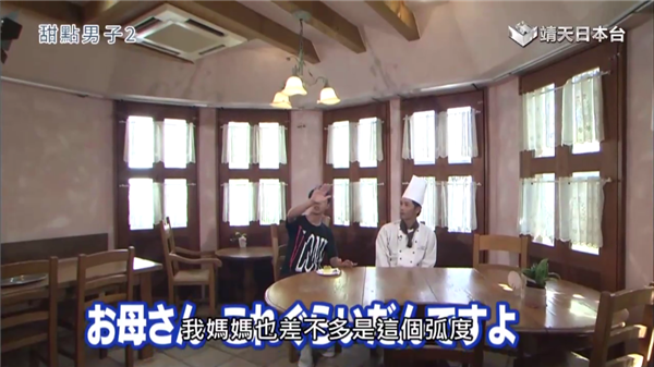 HDTV电视直播最新版本截图2