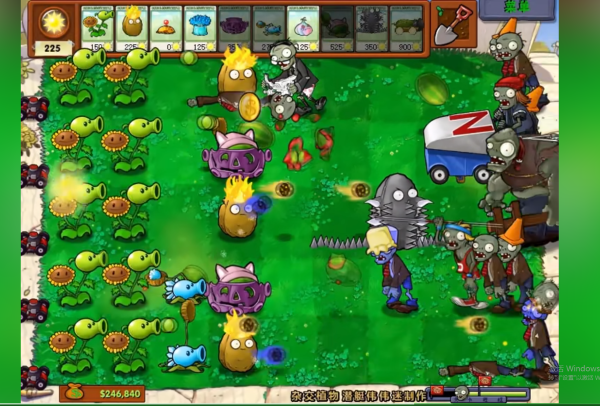 pvz杂交版手机版截图1