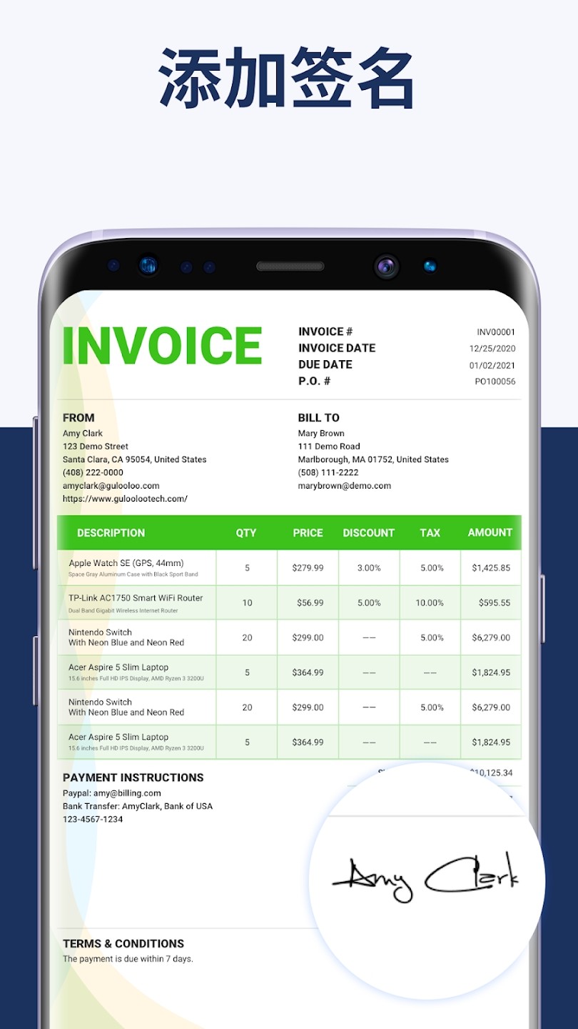 Invoice Maker(发票生成器)截图2