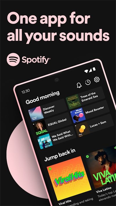 声破天Spotify截图2