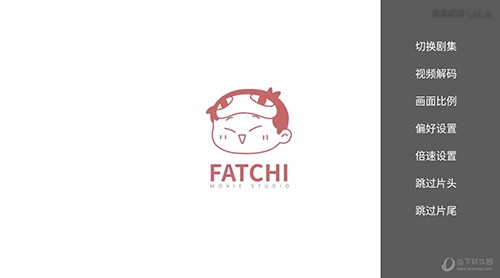 易点看截图3