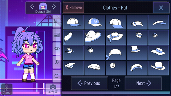 加查+plus（Gacha Plus）截图1