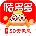 桔多多app