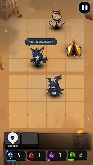 是魔女哦最新版截图2