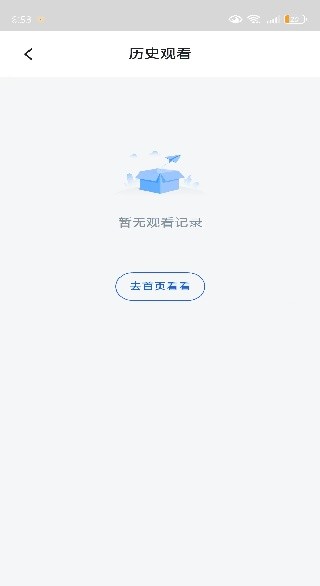 四万影视