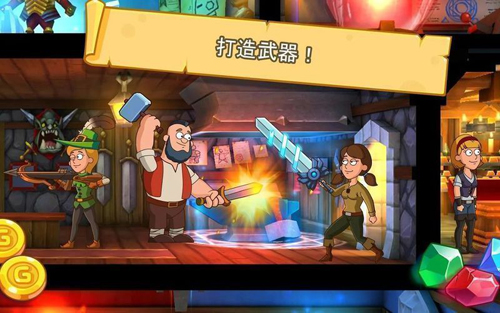 Hustle Castle官方版截图2