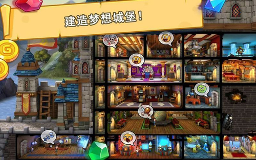 Hustle Castle官方版截图3