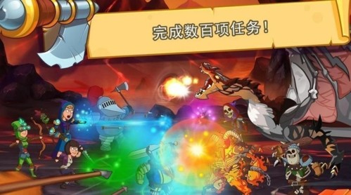 Hustle Castle官方版截图5