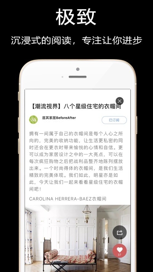 知末官网版截图2