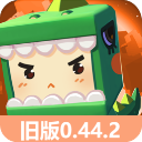 迷你世界2019老旧版本