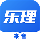 乐理手册App
