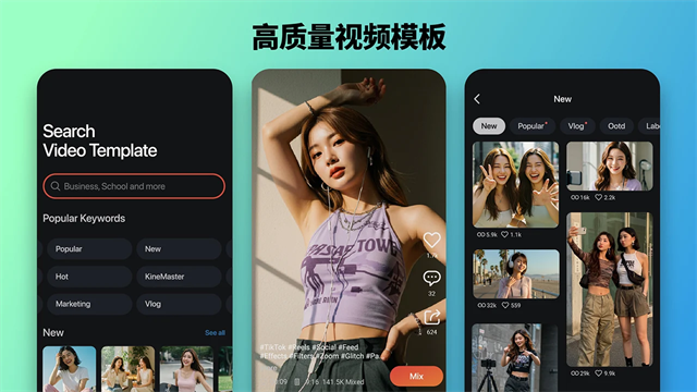 巧影截图3