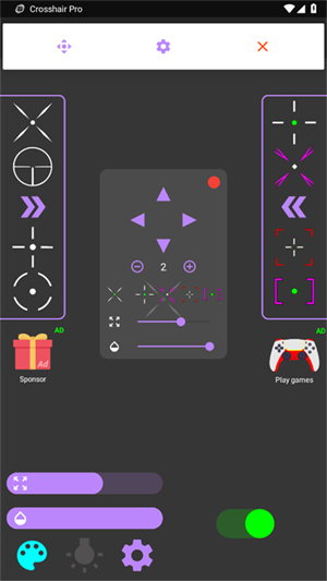 crosshairPro正版截图2