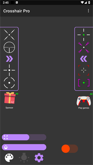 crosshairPro正版截图3