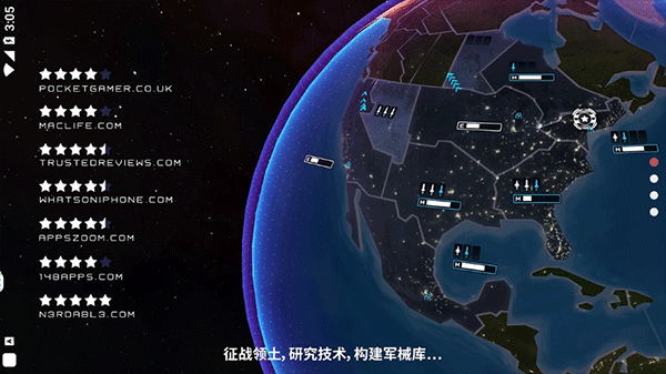 先发制人汉化版截图4