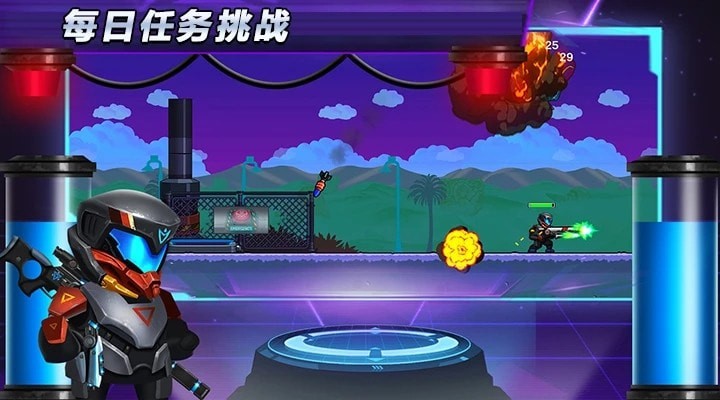光环战争手机版截图2