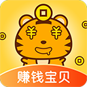 赚钱宝贝App