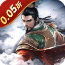 骑战三国0.05折