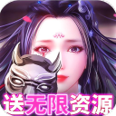 九州行0.05折