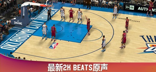 nba2k20典藏存档版安卓版截图2