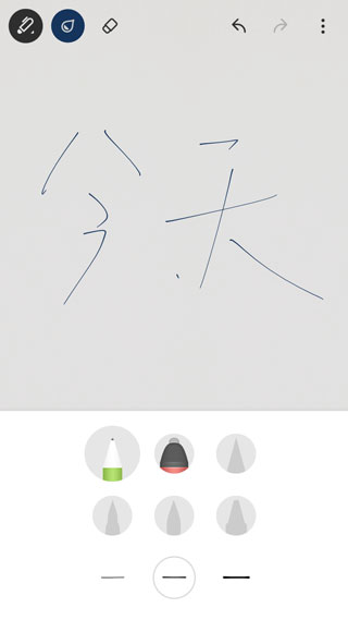 paper翻页相册截图1