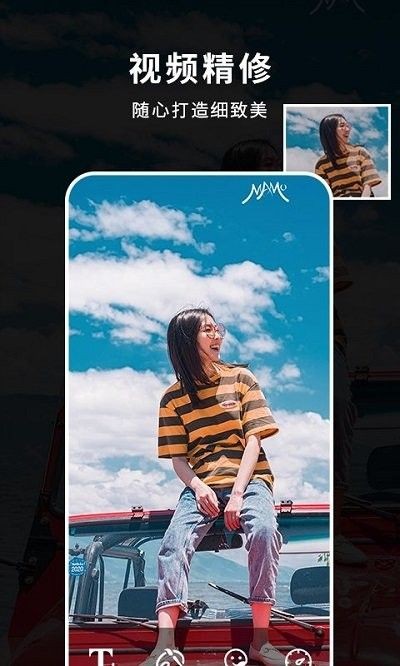 天天音乐相册截图3