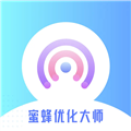 蜜蜂优化大师app