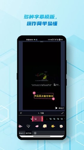 脑医汇app截图2