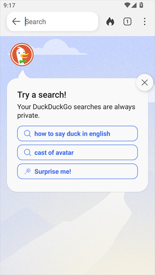 Duckduckgo搜索引擎