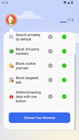 Duckduckgo搜索引擎