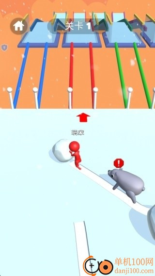 雪地冒险乱斗游戏