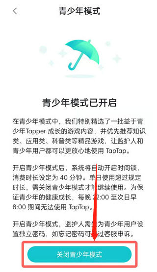 TAQTAQ