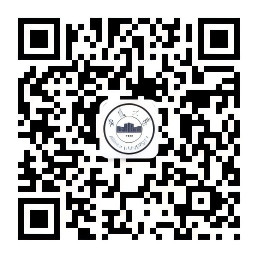 智慧安大教务系统