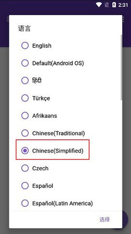 1DM下载器官网版