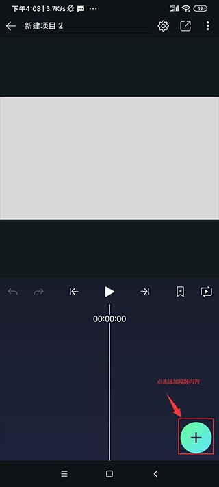 Axcven软件