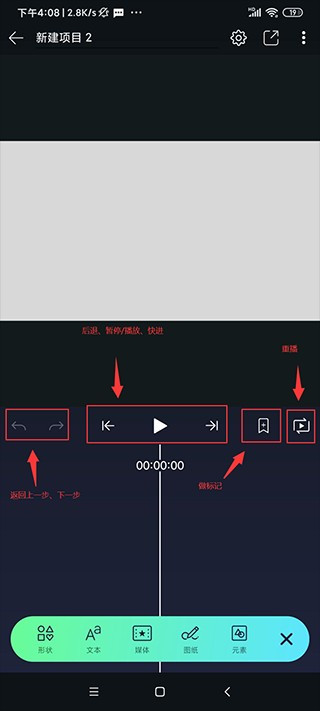 Axcven软件